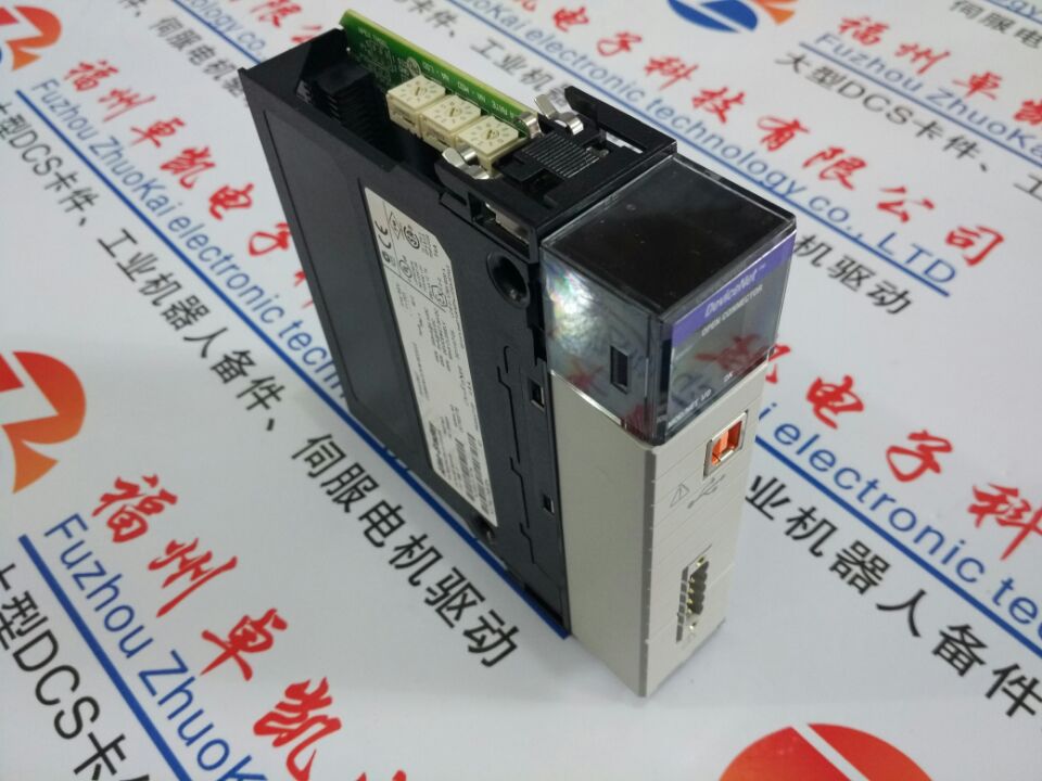1747-OCDPFR 现货 美国原装  系统卡件  AB  原装进口