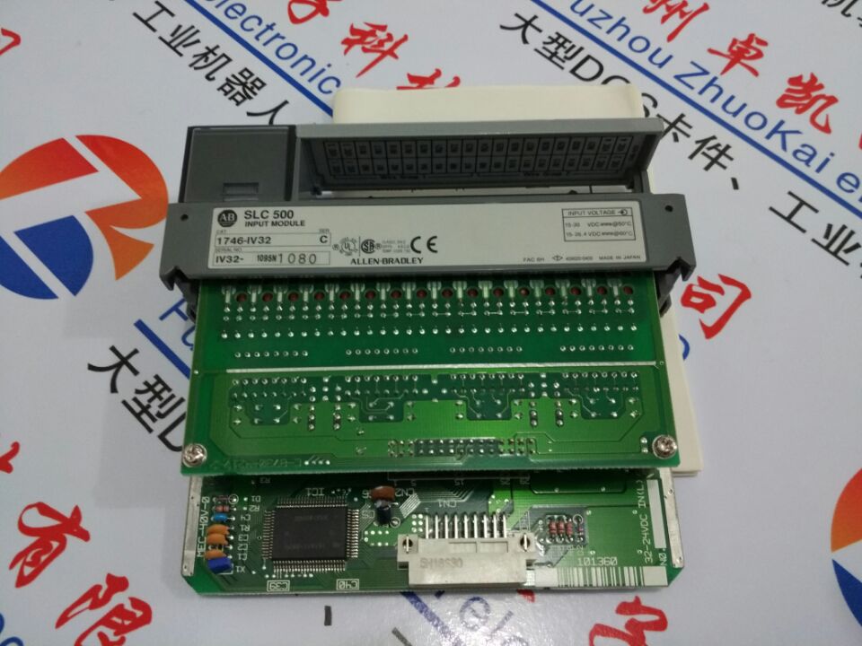 1747-L542 现货供应  系统卡件  AB  电源模块