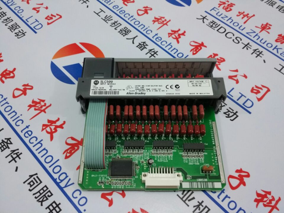 1756-IB32 现货供应  AB  系统卡件  电源模块