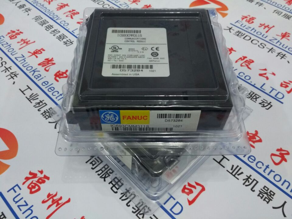 2VM62-000-11太平洋机电  原装进口  电源模块  CPU模块