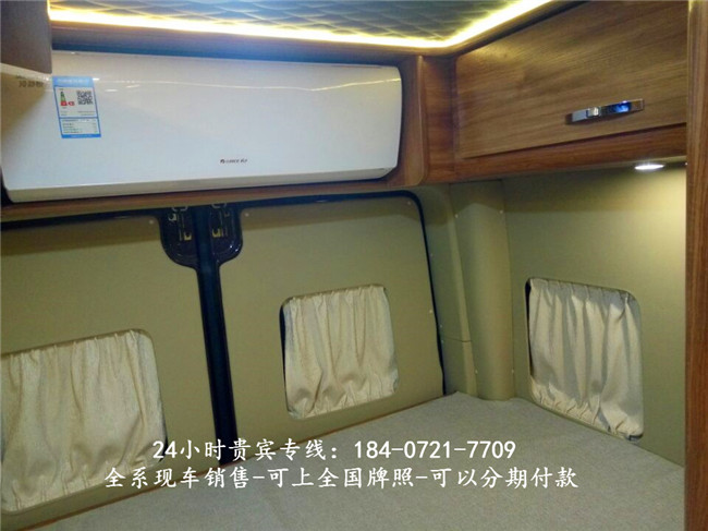 东风御风房车内饰