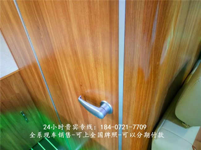 东风御风房车内饰