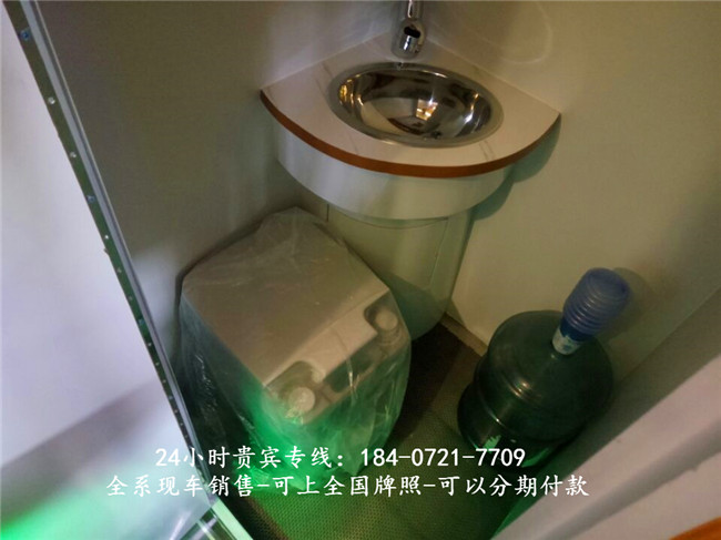 东风御风房车内饰