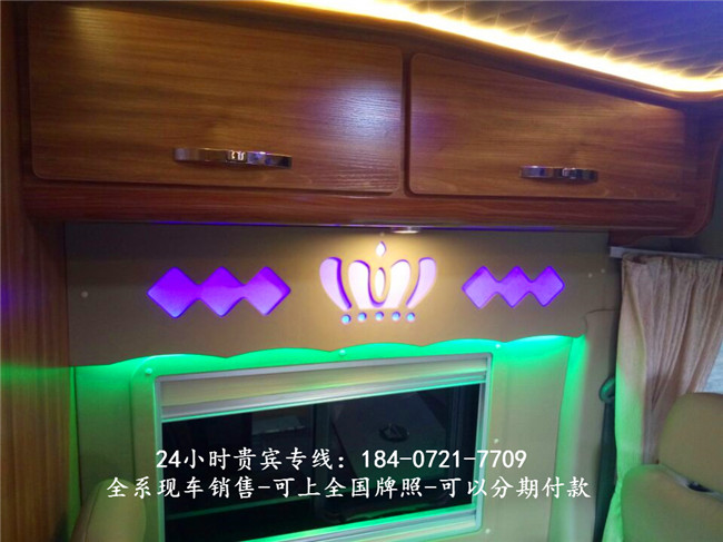 东风御风房车内饰
