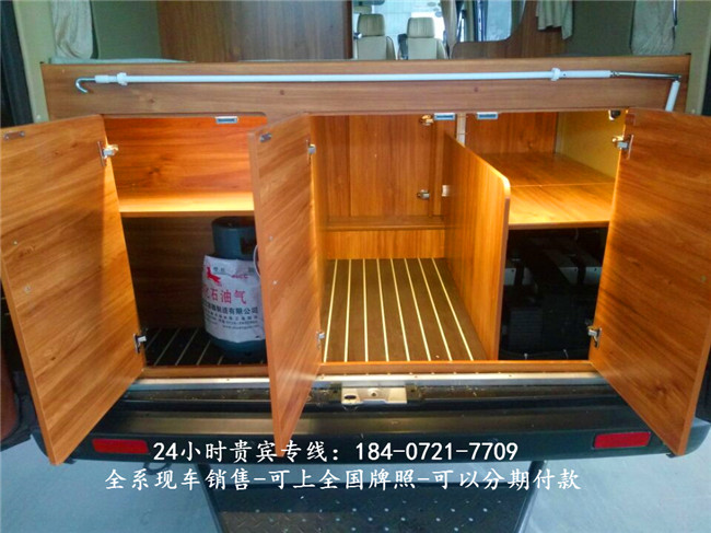 东风御风房车内饰图片