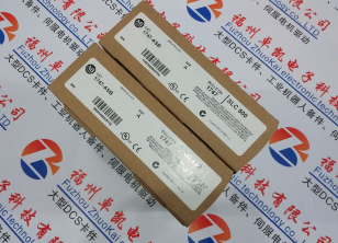 PRC / FTU500A  现货  进口