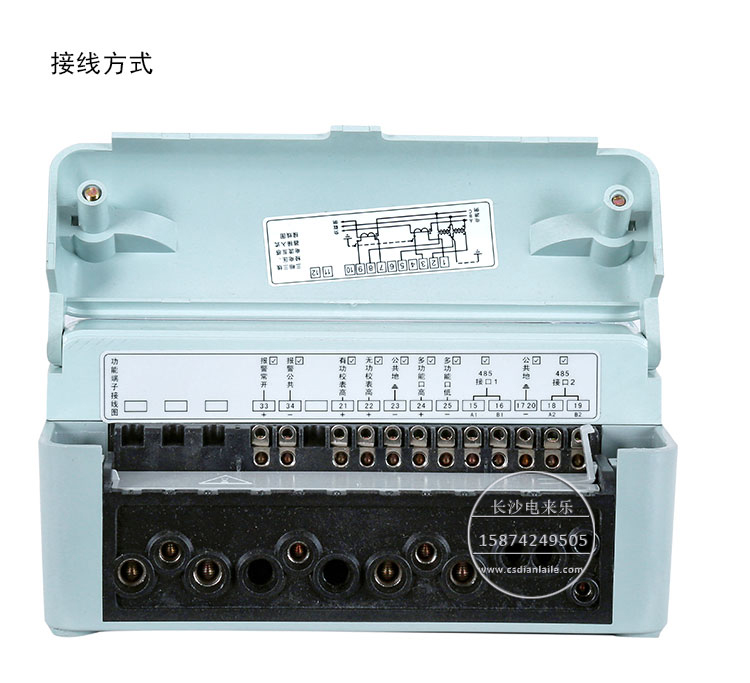 长沙威胜DSSD331-MB3三相三线0.5s多功能电能表  DSSD331-Mb3  三相三线电能表  威胜多功能电能表