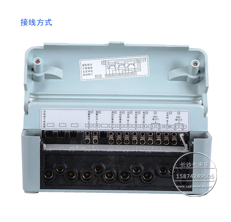 威胜DTSD341-MB3三相四线多功能0.5s工业电度表  威胜电表  威胜三相四线电表