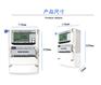 威胜DTSD341-U1三相四线智能仪表 发电站工业电度表