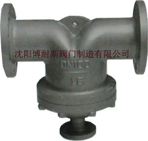 汽水分离器生产厂家，蒸汽干燥阀门  什么是汽水分离器  汽水分离器用途  汽水分离器厂家吗？