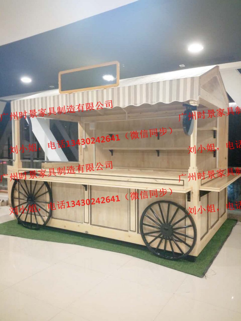 小区门口便民移动小店铺，儿童快乐小木屋  售货亭  检票亭  摆货摊