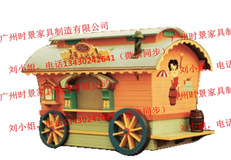 街道促销活动地推车旅游景区多功能冰淇淋小木屋  小卖部  售货亭  报刊亭