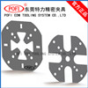 定位片 工装夹具 铜公夹具 EROWA夹具 3R夹具
