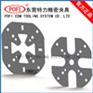 定位片 工装夹具 铜公夹具 EROWA夹具 3R夹具