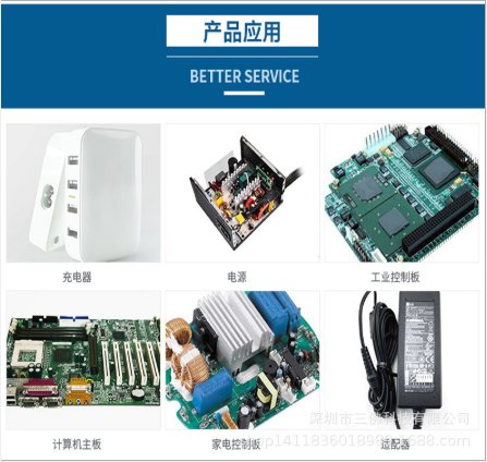 贴片MOS管 30V5.8A SOT-23  AP2306AGN