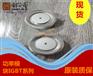 R200SH21诚信R219SH08销售R219SH12