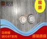 R3559TC16K诚信销售R3559TC16N