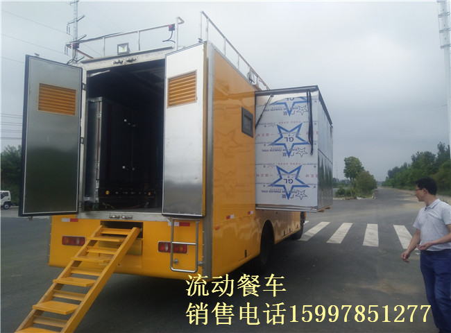 流动手机售卖车价格农村红白喜事流动宴席车厂家供货