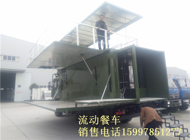 烧烤小吃车价格货车改流动餐车信息