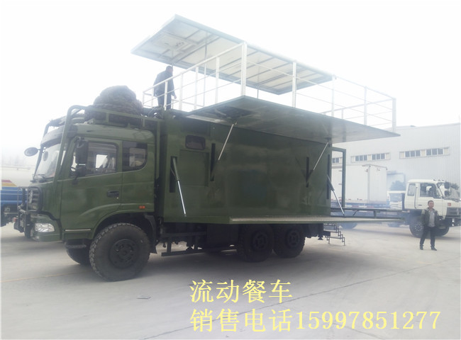可的服务车红白喜事餐车配置