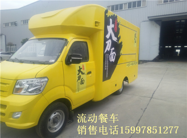 野外炊事车野外炊事车