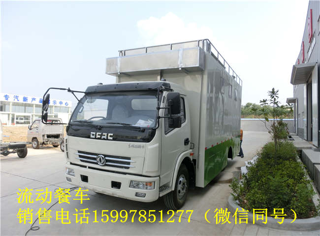 野外炊事车野外炊事车