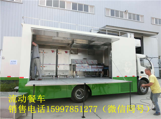 红白喜事餐车价格多功能做饭车市场走向