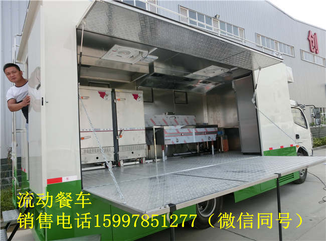 红白喜事餐车价格多功能做饭车市场走向