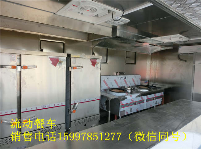 农村红白喜事流动宴席车红白喜事酒席车厂商出售