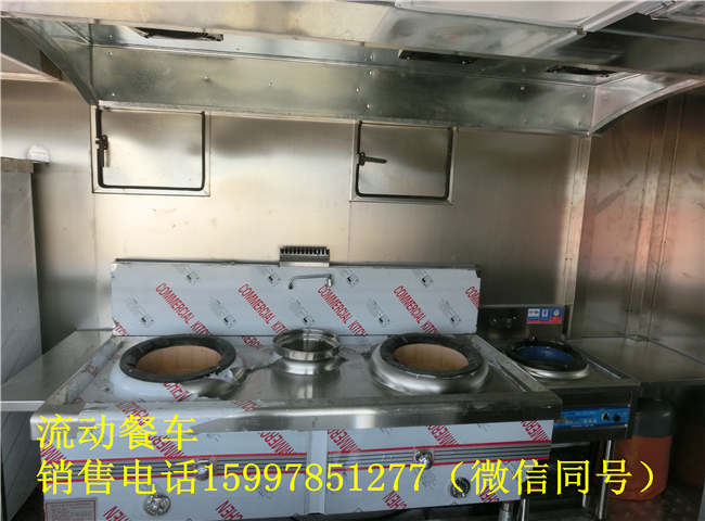 农村红白喜事流动宴席车红白喜事酒席车厂商出售
