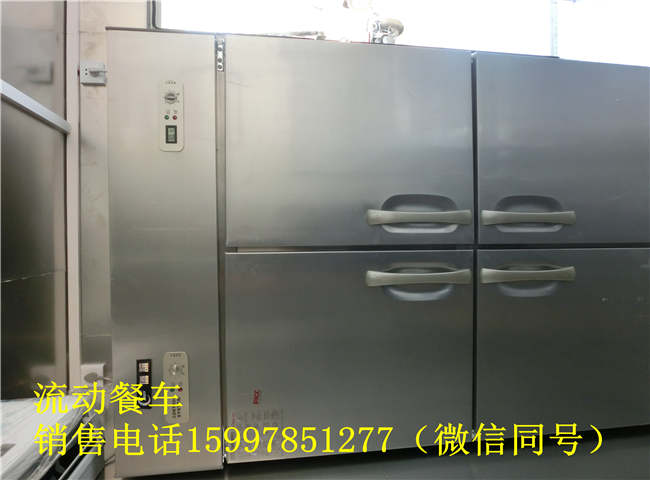 农村红白喜事流动宴席车红白喜事酒席车厂商出售