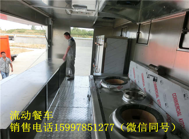 农村红白喜事流动宴席车红白喜事酒席车厂商出售