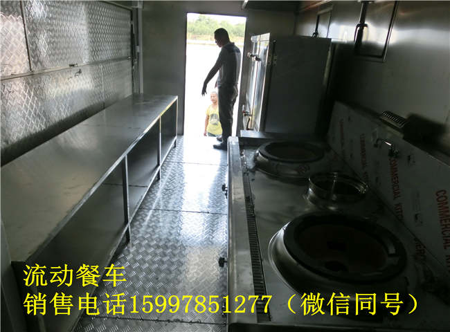 农村红白喜事流动宴席车红白喜事酒席车厂商出售