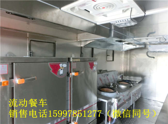 农村红白喜事流动宴席车红白喜事酒席车厂商出售