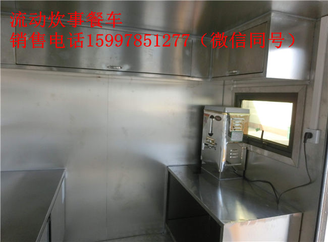 农村红白喜事流动宴席车红白喜事酒席车厂商出售