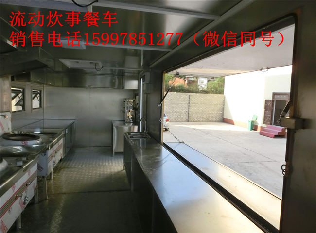 烧烤小吃车价格货车改流动餐车厂家供货