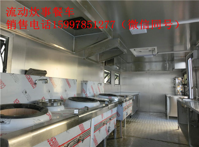 酒席专用餐车民用炊事车配置
