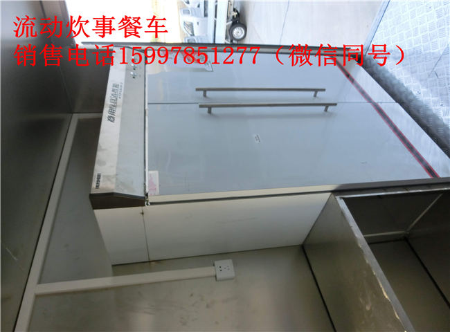 酒席专用餐车民用炊事车配置