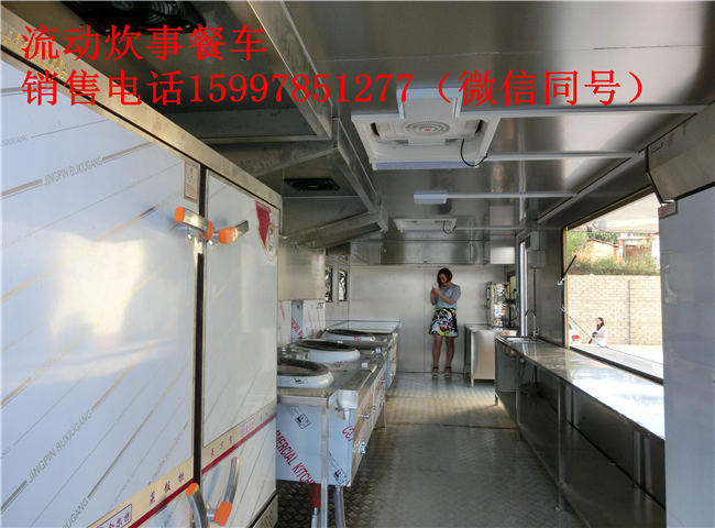 流动手机售卖车价格农村红白喜事流动宴席车厂家供货