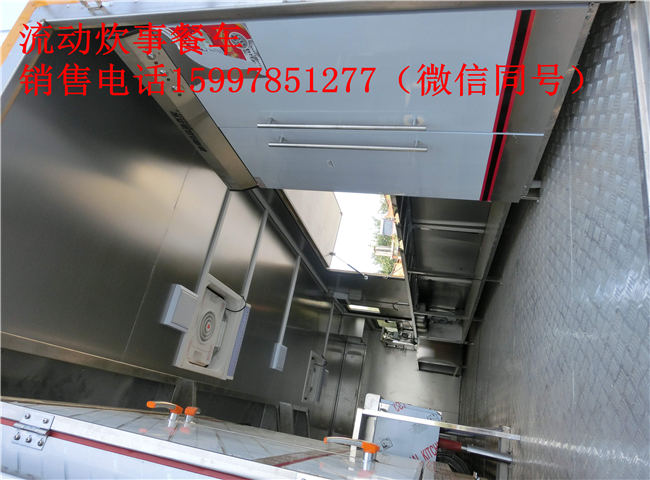 红白喜事流动做饭车红白喜事流动做饭车厂家供应