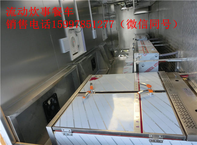 红白喜事流动做饭车红白喜事流动做饭车厂家供应