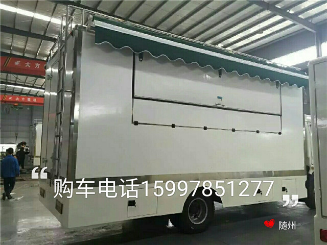 红白喜事流动做饭车红白喜事流动做饭车厂家供应