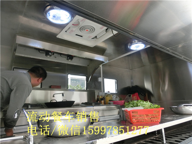 红白喜事流动做饭车红白喜事流动做饭车厂家供应