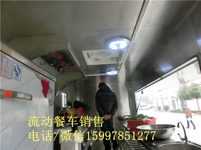 红白喜事流动做饭车红白喜事流动做饭车厂家供应