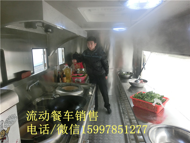 红白喜事流动做饭车红白喜事流动做饭车厂家供应