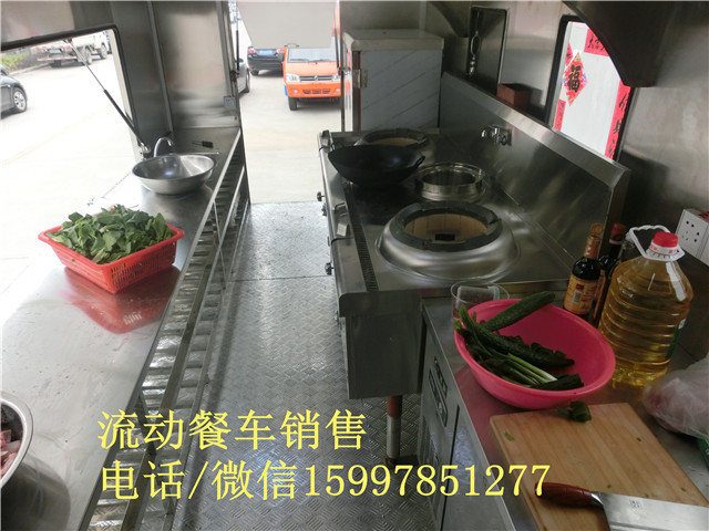 红白喜事餐车价格多功能做饭车生产厂家