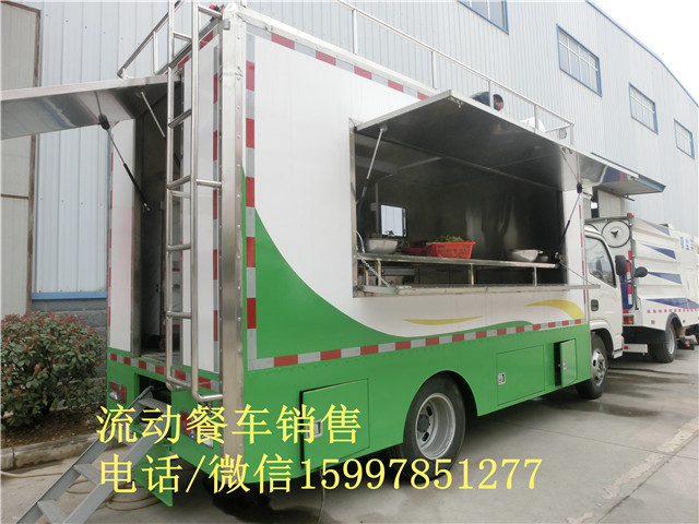 餐车价格流动食堂做饭车批发商