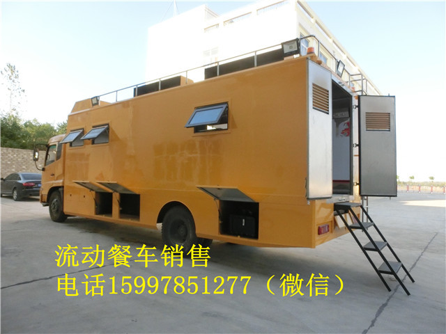 红白喜事餐车价格多功能做饭车生产厂家