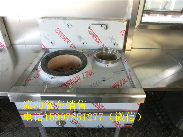 流动手机售卖车价格农村红白喜事流动宴席车厂家供货