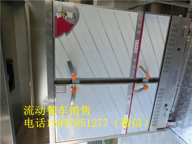 流动手机售卖车价格农村红白喜事流动宴席车厂家供货